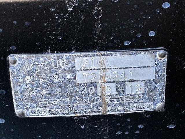 いすゞ 特殊車両|中古トラックの販売・買取・査定のアイナビ