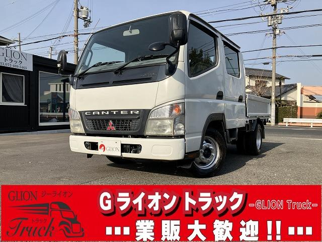三菱ふそう 平ボディ キャンターガッツ|中古トラックの販売・買取・査定のアイナビ