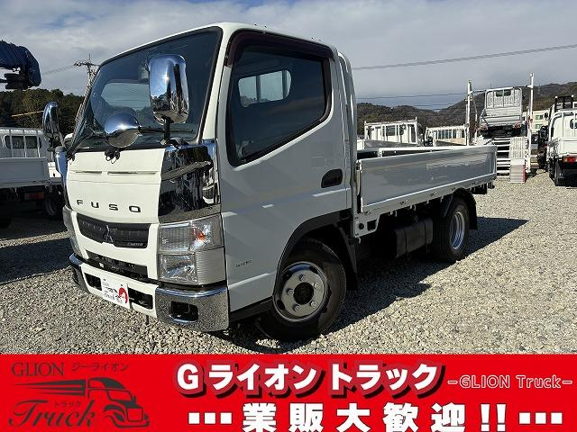 三菱ふそう 平ボディ キャンター|中古トラックの販売・買取・査定のアイナビ