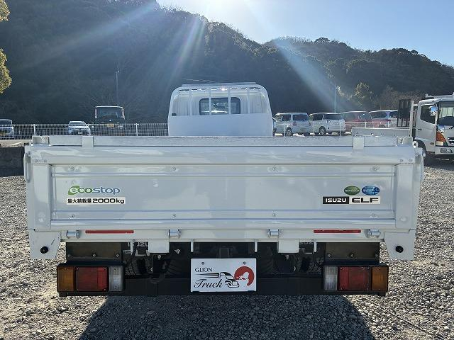 いすゞ 平ボディ|中古トラックの販売・買取・査定のアイナビ