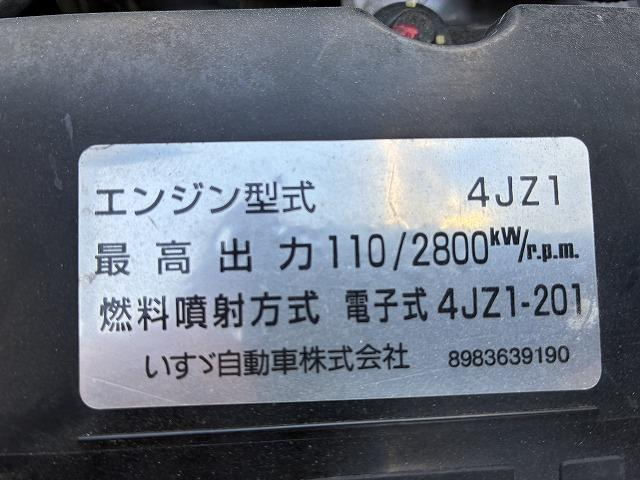 いすゞ 平ボディ|中古トラックの販売・買取・査定のアイナビ