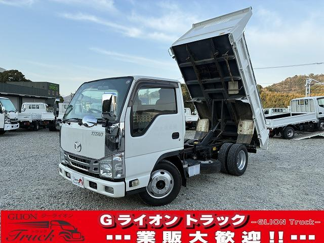 マツダ ダンプ|中古トラックの販売・買取・査定のアイナビ