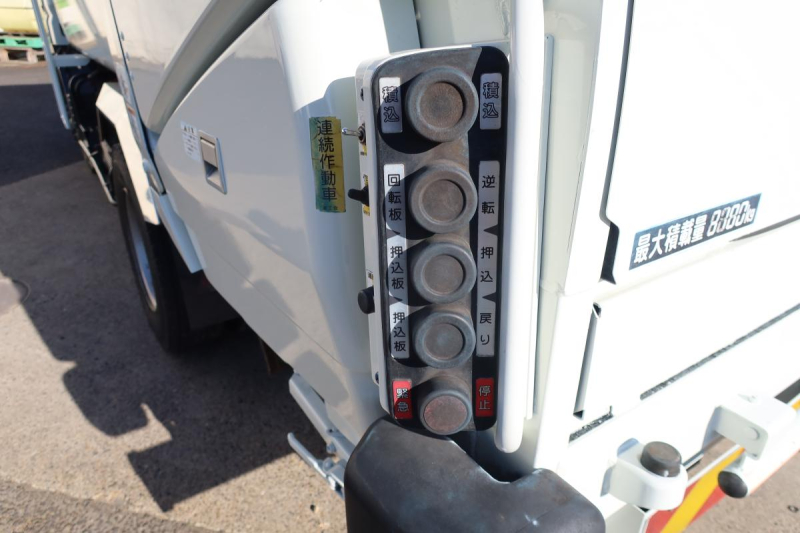 ワイド幅 巻き込みパッカー車 極東製6.2立米 積載3100kg|中古トラックの販売・買取・査定のアイナビ