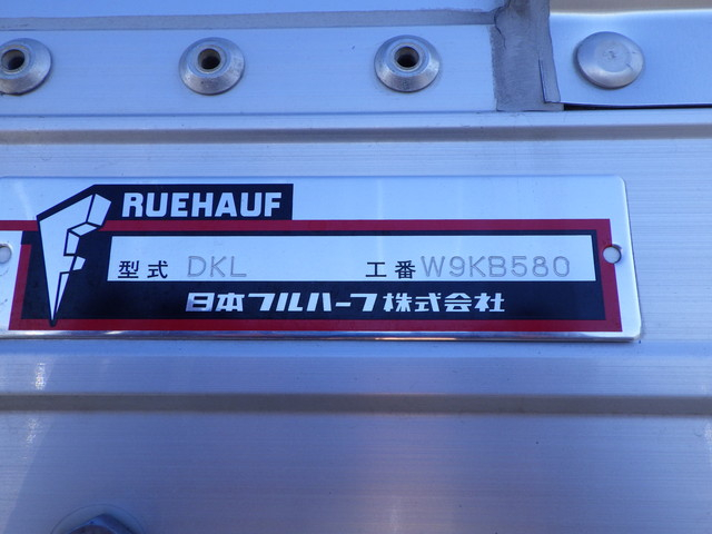 イスズ2PG-CYL77Cアルミウィング10t超燃タン300L+300L|中古トラックの販売・買取・査定のアイナビ