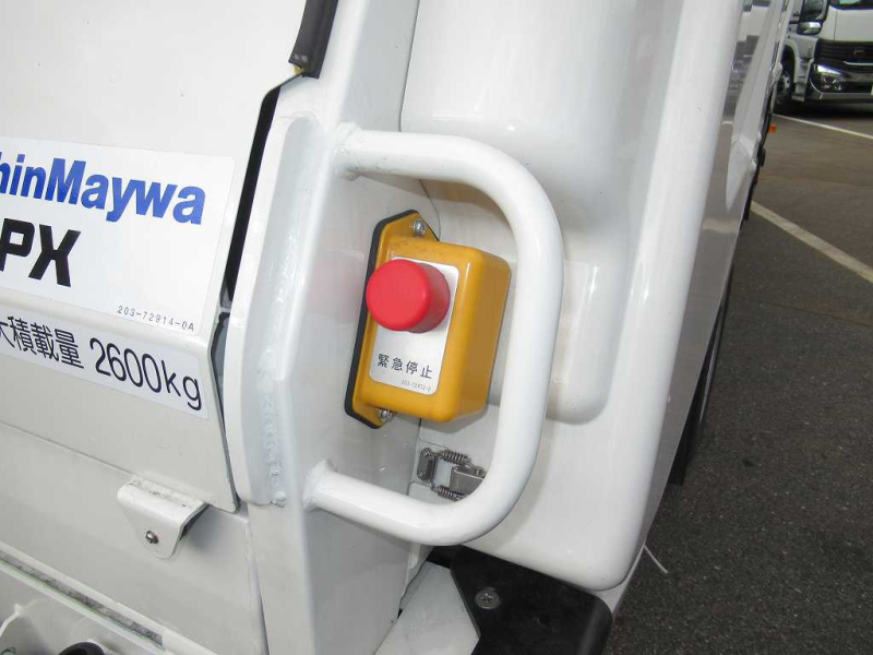 新明和 G-PX プレスパッカー 容量8.4立米 最大積載量2600㎏|中古トラックの販売・買取・査定のアイナビ