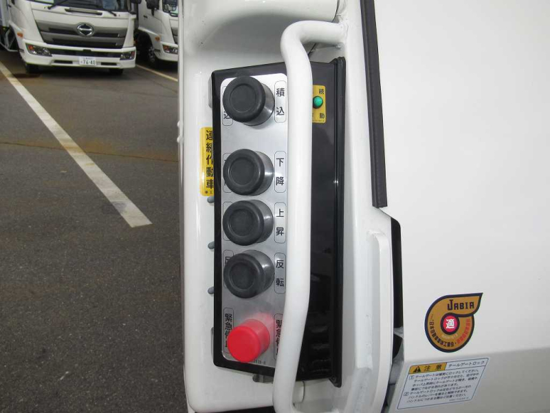 新明和 G-PX プレスパッカー 容量8.4立米 最大積載量2600㎏|中古トラックの販売・買取・査定のアイナビ