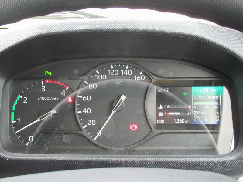 新明和 G-PX プレスパッカー 容量8.4立米 最大積載量2600㎏|中古トラックの販売・買取・査定のアイナビ