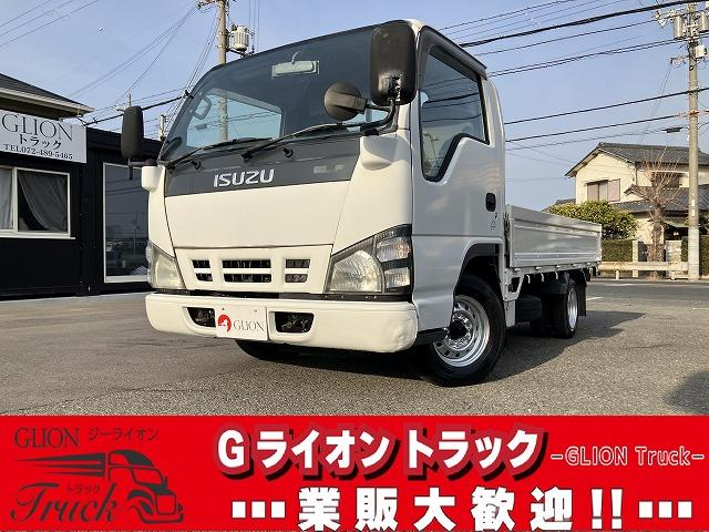 いすゞ 平ボディ|中古トラックの販売・買取・査定のアイナビ