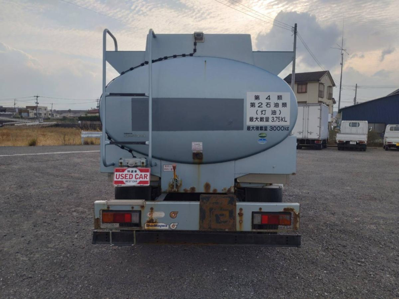 日産アトラス タンクローリー 2層3.75KL 消防書類有り|中古トラックの販売・買取・査定のアイナビ