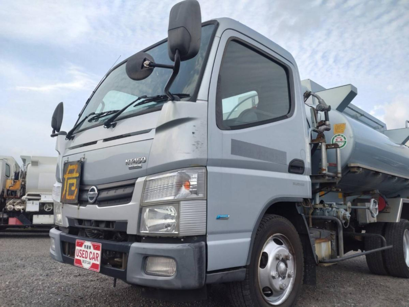 日産アトラス タンクローリー 2層3.75KL 消防書類有り|中古トラックの販売・買取・査定のアイナビ