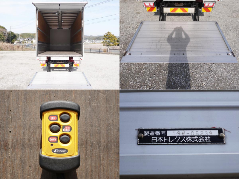 パワーゲートワイドアルミウイングアルミウィング|中古トラックの販売・買取・査定のアイナビ