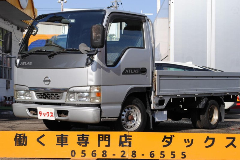 H15 アトラス 平ボディ 10尺 積載1.6t|中古トラックの販売・買取・査定のアイナビ
