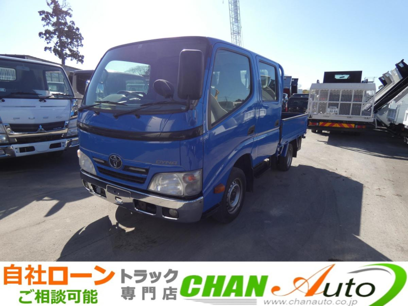 H231.2トン Wキャブ ETC|中古トラックの販売・買取・査定のアイナビ