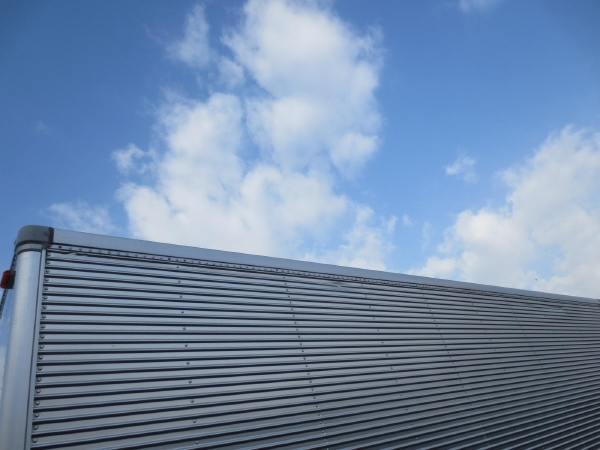 いすゞフォワードドライバンゲート付|中古トラックの販売・買取・査定のアイナビ