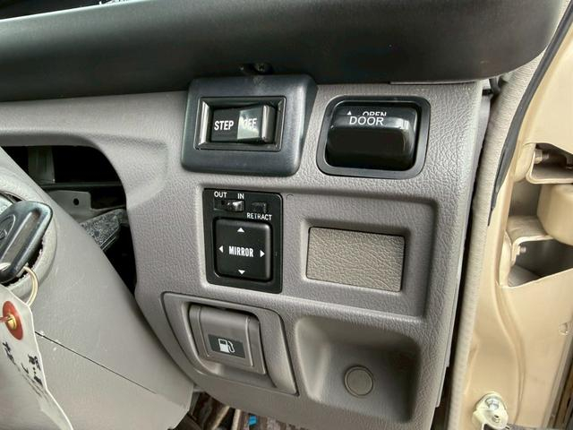 トヨタコースターバス|中古トラックの販売・買取・査定のアイナビ