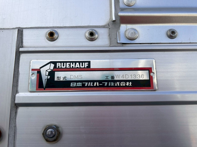 【新入荷×ハイルーフ】日野/レンジャー|中古トラックの販売・買取・査定のアイナビ