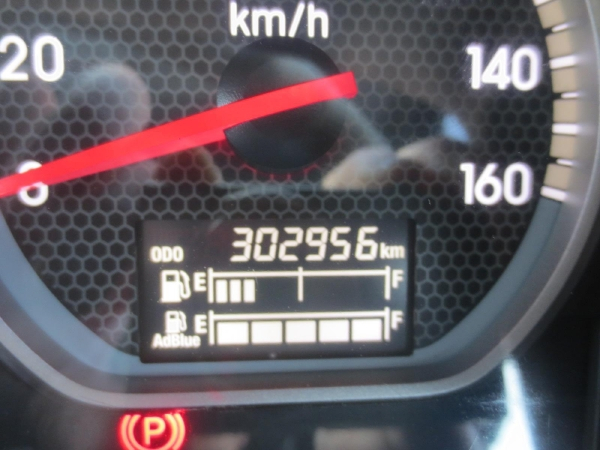 いすゞフォワードドライバンゲート付|中古トラックの販売・買取・査定のアイナビ