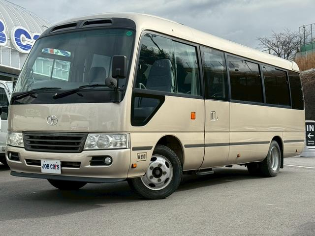 トヨタコースターバス|中古トラックの販売・買取・査定のアイナビ