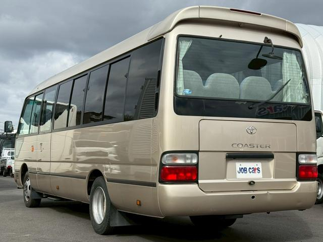 トヨタコースターバス|中古トラックの販売・買取・査定のアイナビ