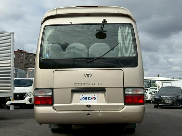 トヨタコースターバス|中古トラックの販売・買取・査定のアイナビ