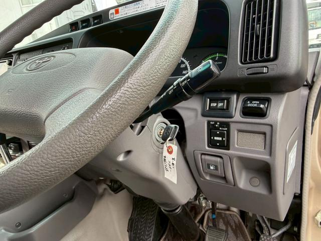 トヨタコースターバス|中古トラックの販売・買取・査定のアイナビ