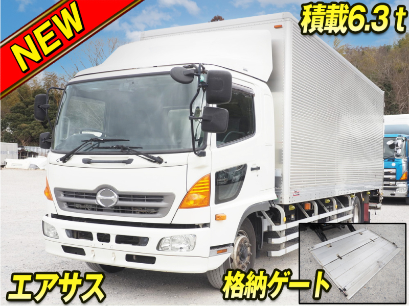 日野 バン車 レンジャープロ|中古トラックの販売・買取・査定のアイナビ