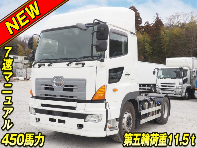 日野 トラクタ プロフィア|中古トラックの販売・買取・査定のアイナビ