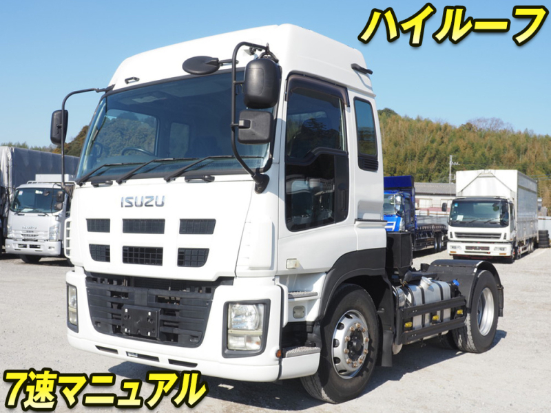 いすゞ トラクタ ギガ|中古トラックの販売・買取・査定のアイナビ