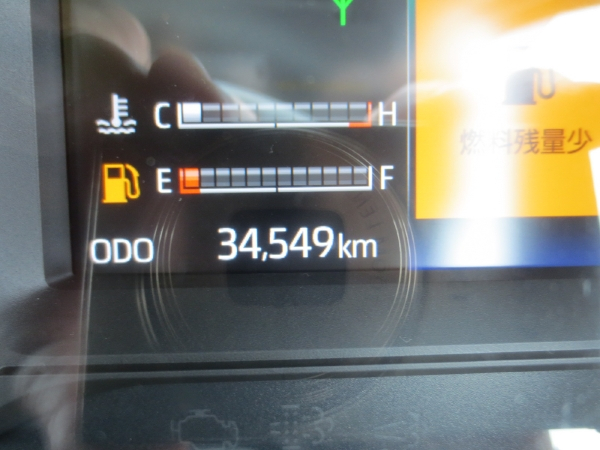 日野デュトロ全低床ダンプ|中古トラックの販売・買取・査定のアイナビ