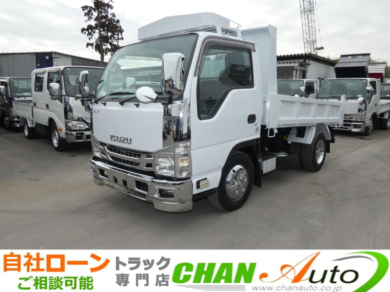 H243トン マニュアル ダンプ|中古トラックの販売・買取・査定のアイナビ