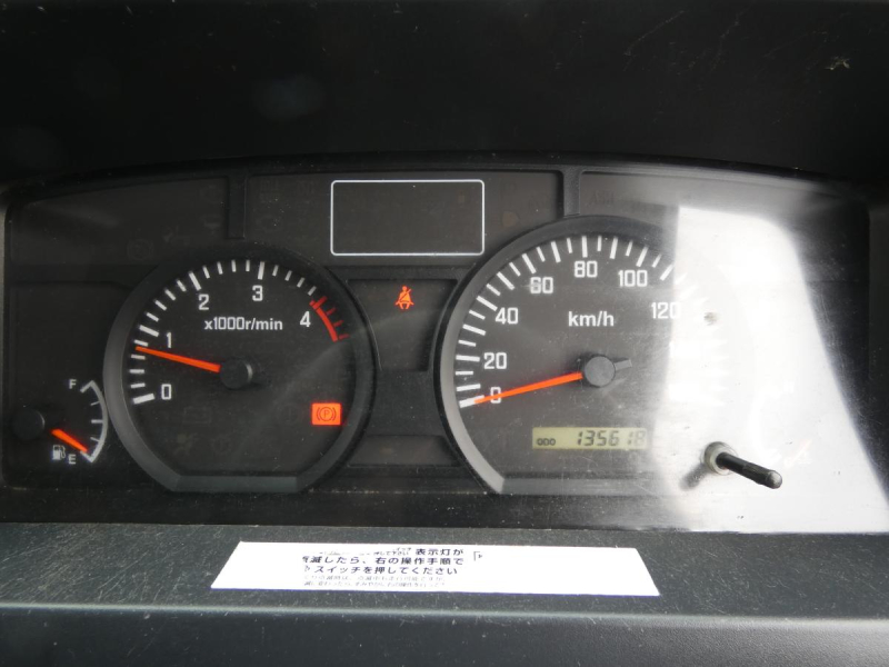 H24　3トン マニュアル ダンプ　260101|中古トラックの販売・買取・査定のアイナビ