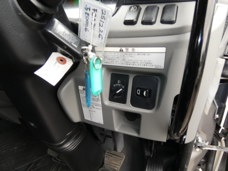 令和1　 2トン マニュアル ダンプ　251226|中古トラックの販売・買取・査定のアイナビ