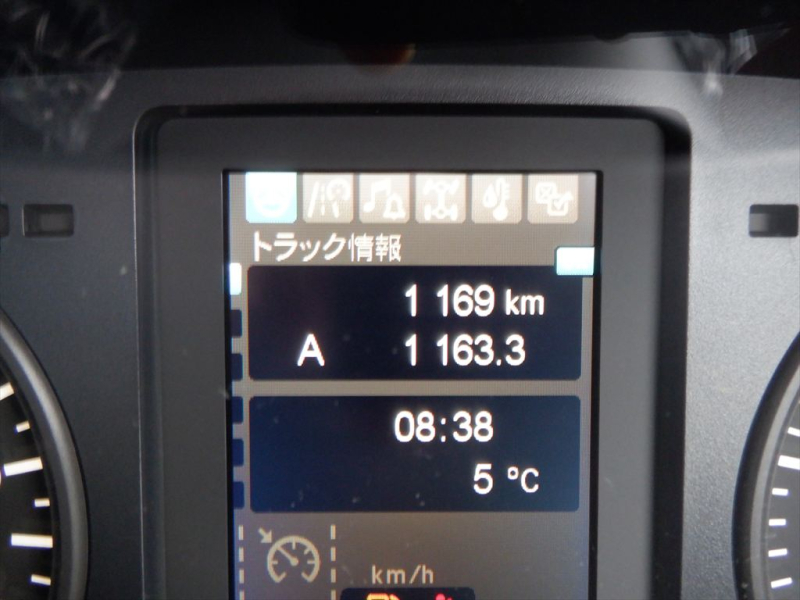 R7 ファイター アームロール|中古トラックの販売・買取・査定のアイナビ