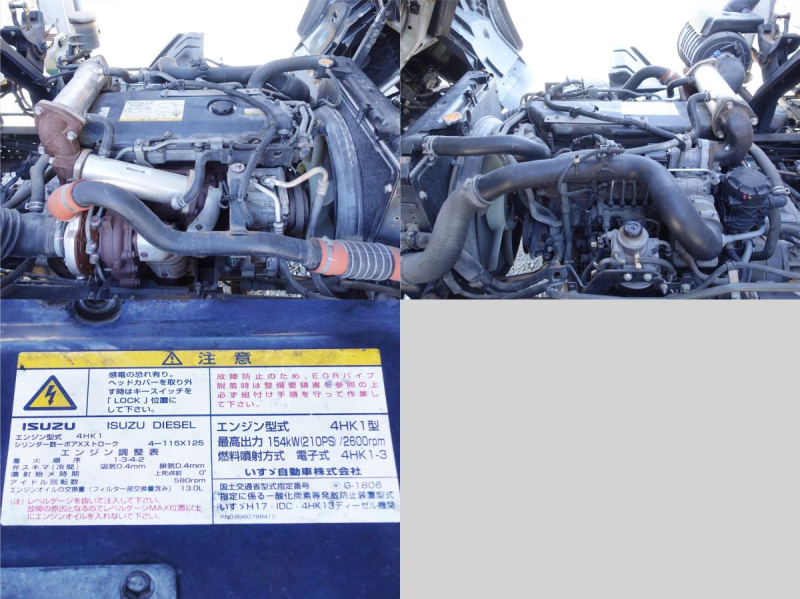 パワーゲートワイドアルミウイングアルミウイング|中古トラックの販売・買取・査定のアイナビ