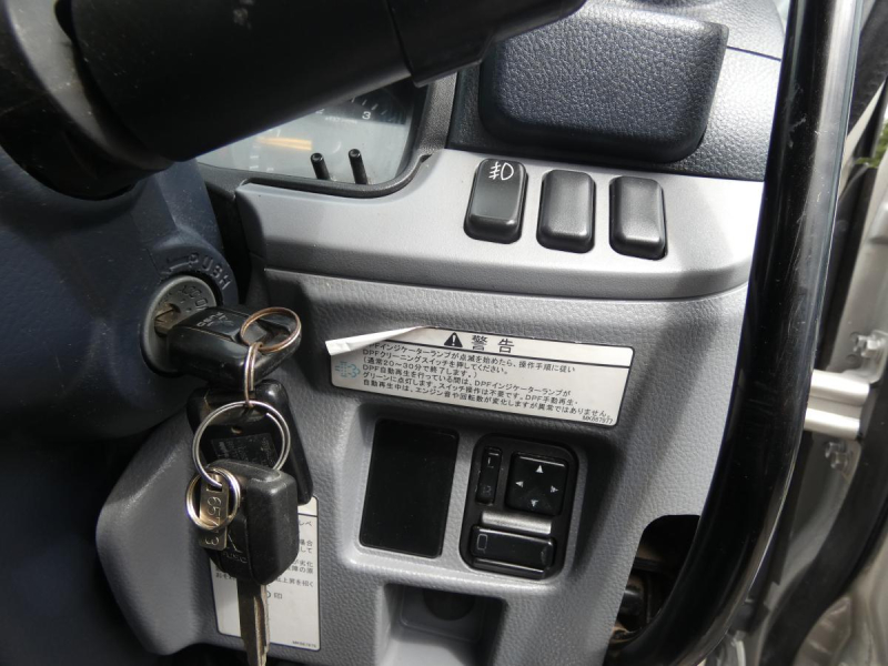 H26 強化 3トン深ダンプマニュアル土砂禁止|中古トラックの販売・買取・査定のアイナビ