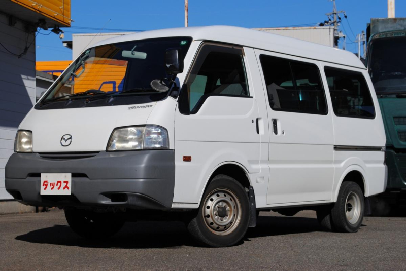 H20 ボンゴバン 積載1t 3/6人乗り|中古トラックの販売・買取・査定のアイナビ