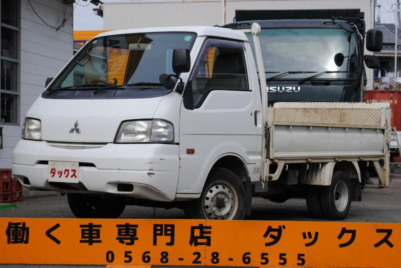 H20 デリカトラック 平ボディ垂直PG 積載1t|中古トラックの販売・買取・査定のアイナビ