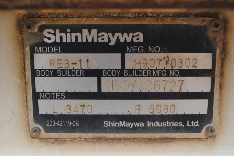 H20 デリカトラック 平ボディ垂直PG 積載1t|中古トラックの販売・買取・査定のアイナビ