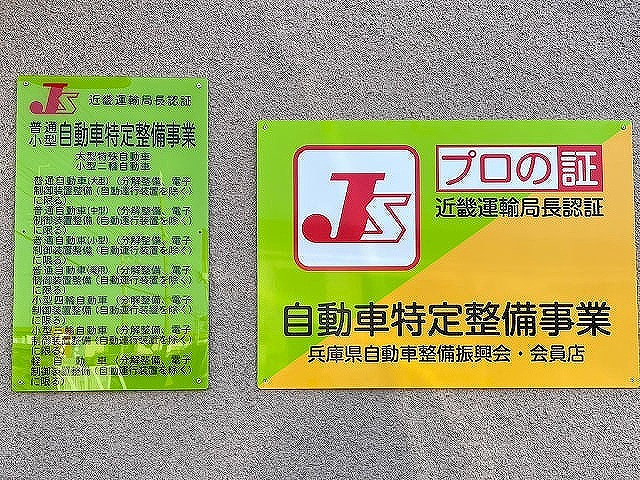 フルタイム四輪駆動全低床フルフラットローデュオニック|中古トラックの販売・買取・査定のアイナビ