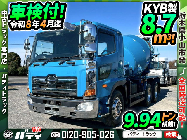 車検付★9.94トン積載★3軸2デフ★KYB★7速M/T★リターダ|中古トラックの販売・買取・査定のアイナビ