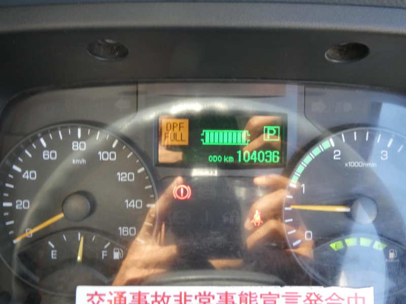 H24 1.4トン　パネルバン　オートマ|中古トラックの販売・買取・査定のアイナビ