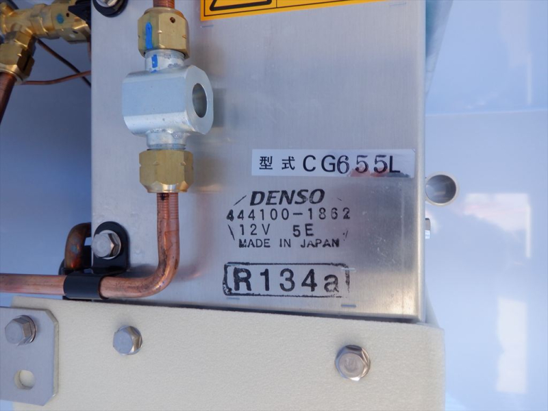 R3 ハイゼットトラック 低温冷蔵冷凍車-22℃設定|中古トラックの販売・買取・査定のアイナビ