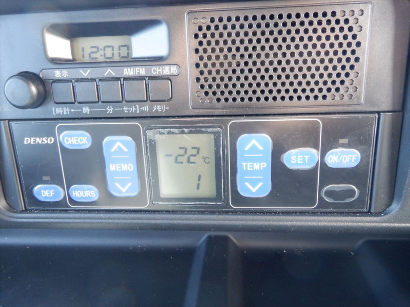 R3 ハイゼットトラック 低温冷蔵冷凍車-22℃設定|中古トラックの販売・買取・査定のアイナビ