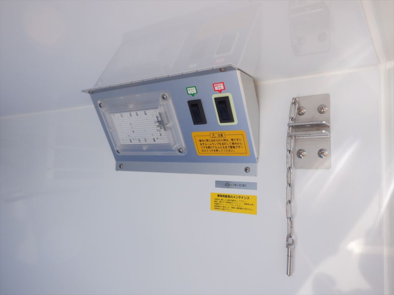 R3 ハイゼットトラック 低温冷蔵冷凍車-22℃設定|中古トラックの販売・買取・査定のアイナビ