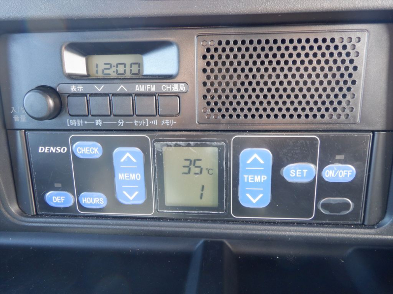 R3 ハイゼットトラック 低温冷蔵冷凍車-22℃設定|中古トラックの販売・買取・査定のアイナビ