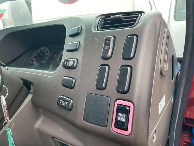 三菱ふそうローザバス|中古トラックの販売・買取・査定のアイナビ