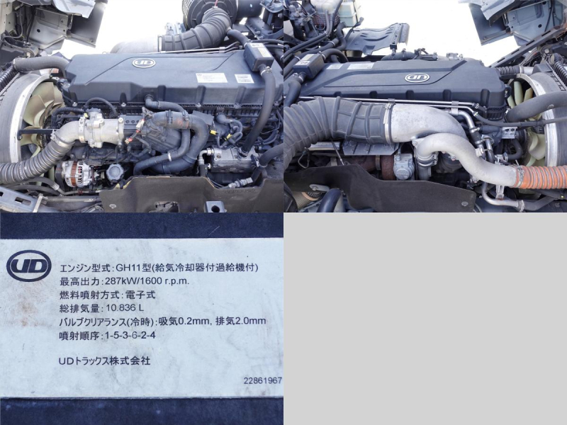 サブエンジンスタンバイ-29度低温冷蔵冷凍大型積載13.5t|中古トラックの販売・買取・査定のアイナビ