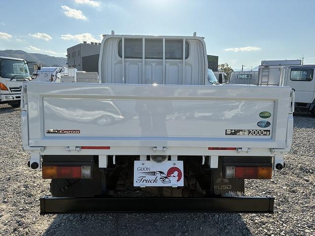 三菱ふそう Wキャブ キャンター|中古トラックの販売・買取・査定のアイナビ