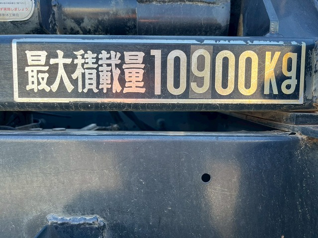 車検付★新明和・アームロール★3軸2デフ★ツインホイスト|中古トラックの販売・買取・査定のアイナビ