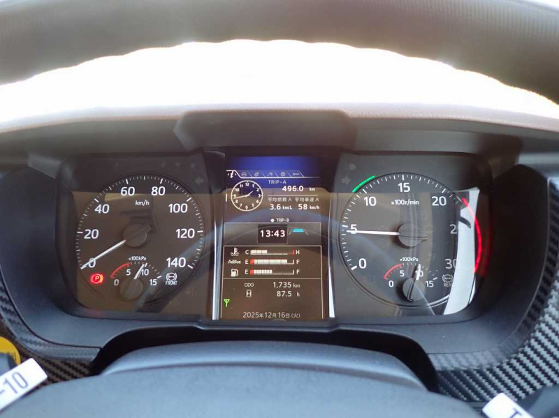 4軸低床ユニッククレーン4段後輪エアサス380PS7速|中古トラックの販売・買取・査定のアイナビ